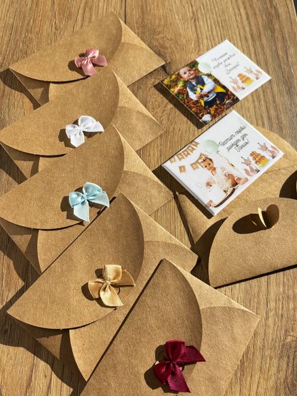 Магнити за събития